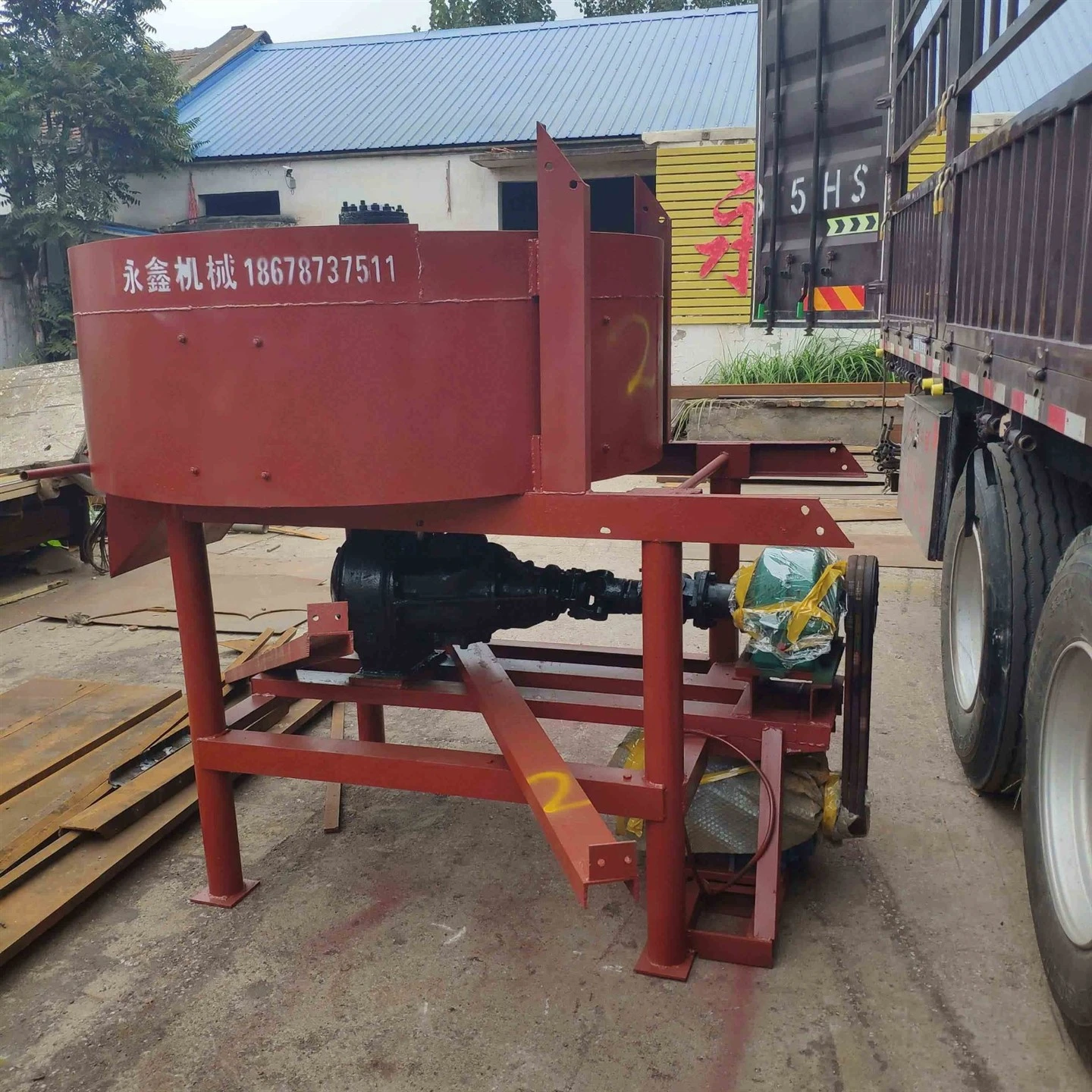 Vertical Flat Mouth Mixer | High-Efficiency Concrete & Mortar Mixing Machine high quality